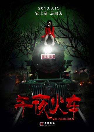 制作职业资格证多少钱
