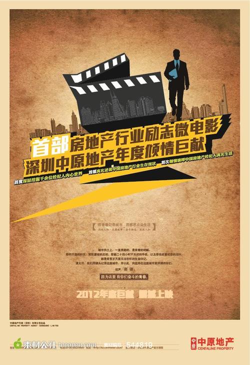 制作日本富山县立大学文凭毕业证